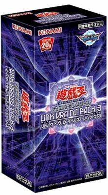Yu-Gi-Oh OCG Duel Monsters LINK VRAINS PACK 3 BOX Trading Cards Konami Game-image