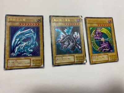 Yu-gi-oh! 2nd Edition Dark Magician Red-Eyes Blue-Eyes White Dragon Ultra-image
