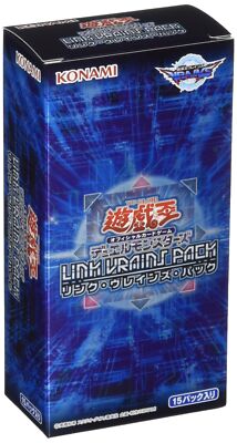 Yu-Gi-Oh! Ocg Duel Monsters Link Vrains Pack Box_-image
