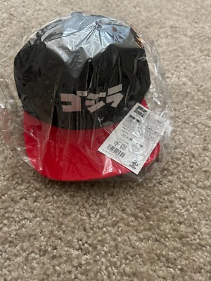 Godzilla Narikiri Cap New Become Godzilla Cap-image