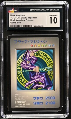 Yugioh Card Dark Magician Duel Monsters Game Boy Promo CGC 10 GEM MINT-image