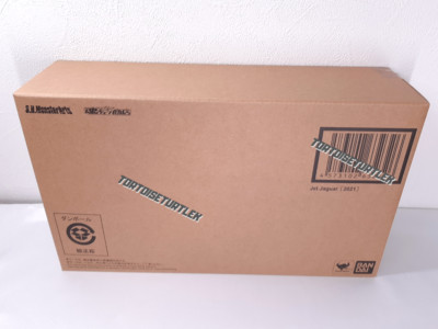 S.H.Monsterarts JET JAGUAR 2021 from Godzilla S.P Singular Point-image
