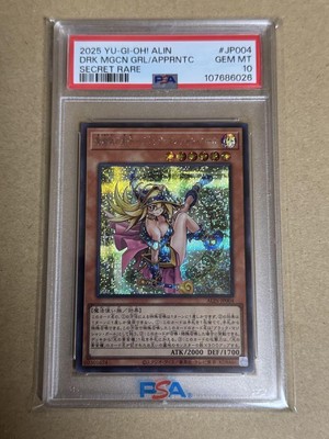 Yu-Gi-Oh! Yugioh Apprentice Magician Dark Magician Girl Secret Rare PSA10-image