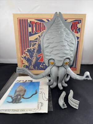 2004 MARMIT 9.5” GEZORA Space Amoeba MODEL KIT  Toho Scope Kaiju Godzilla RARE!-image