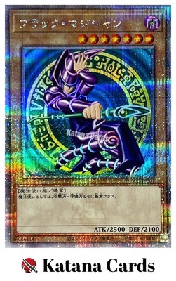 Yugioh Cards | Dark Magician Quarter Century Secret Rare | QCCU-JP001 Japanese-image