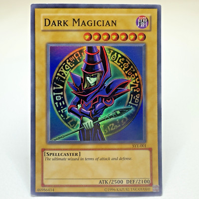 Yugioh Dark Magician SYE-001 Unlimited Super Rare Holo - MP-image