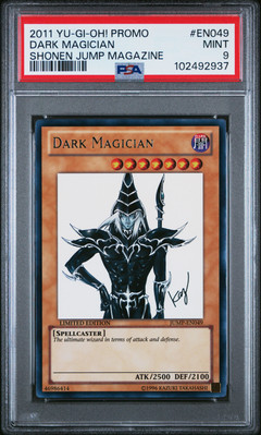 2011 YU-GI-OH! PROMO SHONEN JUMP MAGAZINE #EN049 DARK MAGICIAN PSA 9-image