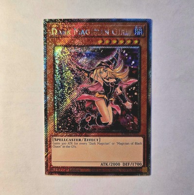 Dark Magician Girl Platinum Secret Rare RA04-EN107 NM -image