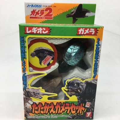 Gamera 2 Fighting Set Godzilla Action Figure Model Kit Vintage Collectible-image