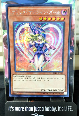 Dark Magician Girl Yu-Gi-Oh Yugioh 20TH-JPC55 Secret Rare Konami JAPAN Release-image
