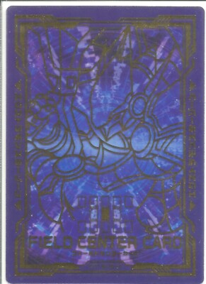 Yugioh OCG Decode Talker LINK VRAINS Official Field Center Japanese US Seller-image