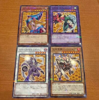 NM 4set COCO'S X Promo Complete set Dark Magician Girl Yu-Gi-Oh Card Japanese-image