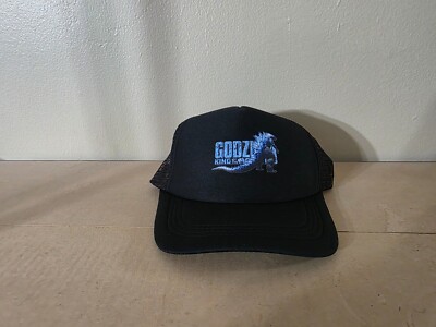 Godzilla King Of Monsters NEW Adult Baseball Style Hat-image