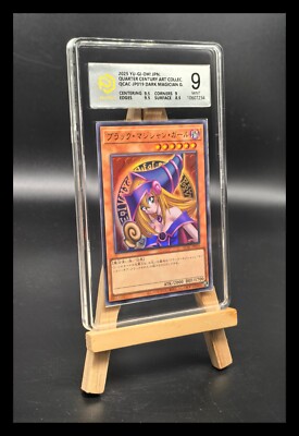 2025 Yu-Gi-Oh! Cards JPN. Dark Magician Girl UR QCAC-JP019 PCG 9 MINT-image