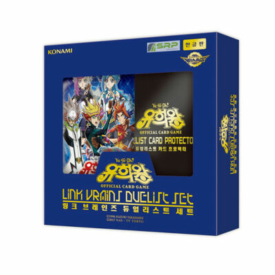 Yugioh Cards 