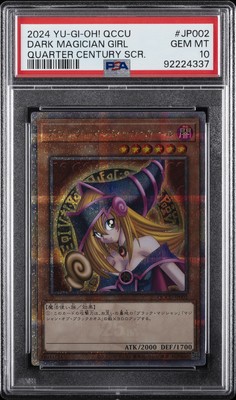2024 QUARTER CENTURY SECRET RARE #JP002 DARK MAGICIAN GIRL PSA 10-image