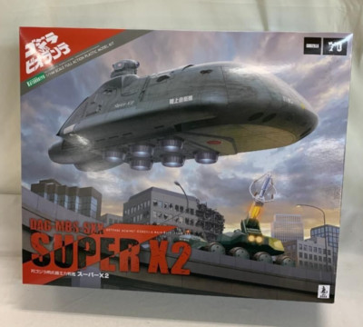 Godzilla vs Biollante SUPER X2 1:144 KOTOBUKIYA Model Kit-image