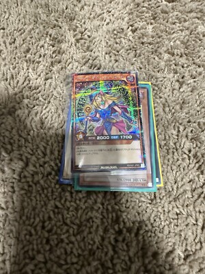 Dark Magician Girl RD/G001-JP002 Yu-Gi-Oh RUSH DUEL Secret Rare Switch JPN-image