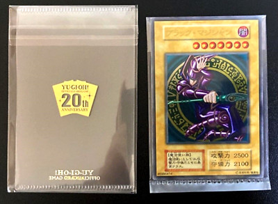 Yugioh Dark Magician Stainless Steel Card 20th Anniversary Duelist Box Japanese-image