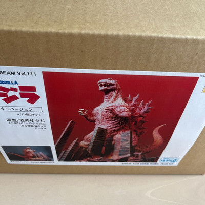 Figure Yuji Sakai Modeling Studio 1984 Godzilla Poster Version Resin Cast Kit-image