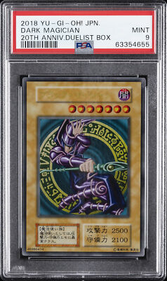 2018 YU-GI-OH! JPN 20TH-20TH ANV DUELIST BOX DARK MAGICIAN PSA 9-image