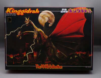 Vintage Japan BANDAI Kaiju Collection KINGGIDRAH 1/350 Model kit KING GHIDORAH !-image