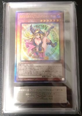 ARS10 Yu-Gi-Oh ! Magician's Apprentice Dark Magician Girl Ultimate Rare-image