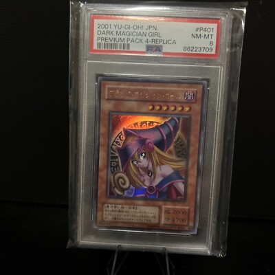 Yu-Gi-OH! P4-01 Dark Magician Girl Premium Pack 4 Replica PSA 8-image
