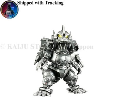 Plastic Model Kit Godzilla Series No.7 Mechagodzilla 3rd Heavily Armed Type-image