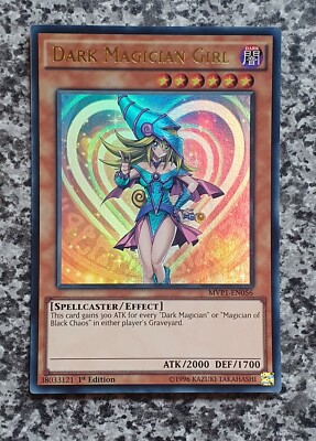 2016 Yugioh Dark Magician Girl MVP1-EN056 Ultra Rare 1st Edition NM-image