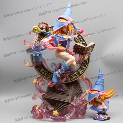 Anime Yu-Gi-Oh! Dark Black Magician Girl 37.5cm PVC Figure Model Statue NEW-image