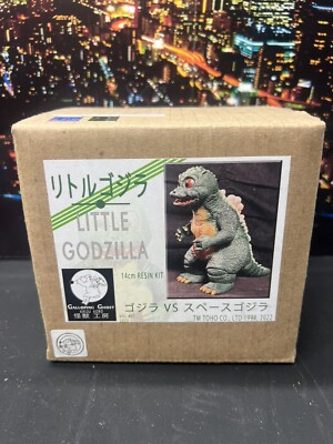 Galloping Ghost Little Godzilla Resin Model Kit 14cm-image