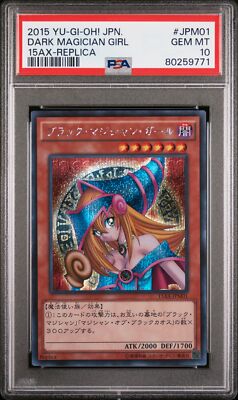 2015 YU-GI-OH! JAPANESE REPLICA #JPM01 DARK MAGICIAN GIRL PSA 10-image