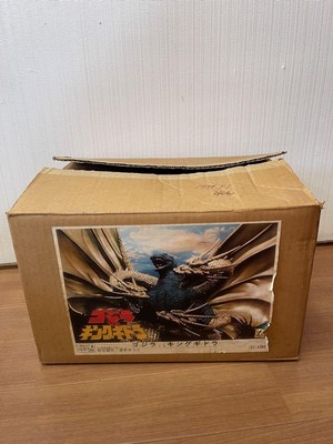 Zokei Kobo Yuji Sakai Godzilla vs king Ghidorah Garage kit W/BOX F/S FEDEX-image