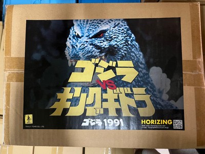 Godzilla 1991 Vs King Ghidorah Total Height Approx. 40Cm, Unassembled Resin Kit-image