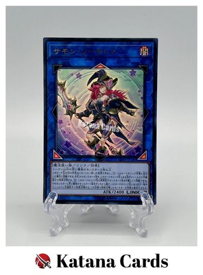 Yugioh Cards | Summon Sorceress Ultra Rare | VJMP-JP140 Japanese-image