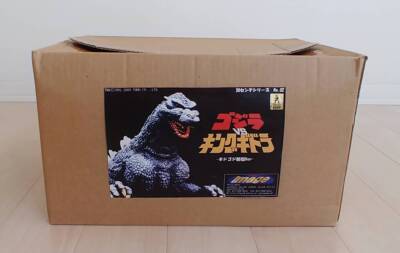 Kit Figure Toho Image Ghidogoji Shinjuku Ver One Festival WF2009 Godzilla-image