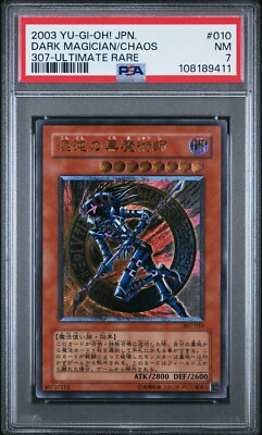 PSA 7 YuGiOh 307-010 Ultimate Rare Dark Magician of Chaos-image