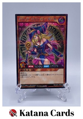 Yugioh Cards | Dark Magician Girl (Rush Duel) Secret Rare | RD/G001-JP002 Japane-image