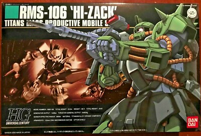 HGUC 012 RMS-106 HI-Zack 1/144 Plastic Model Kit by Bandai-image
