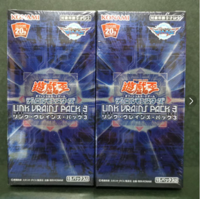 KONAMI Yu-gi-Oh! OCG DUEL MONSTERS LINK VRAINS PACK 3 Card 2BOX 15*2 PACKS-image