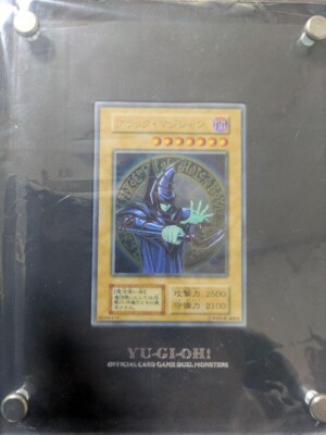 Yugioh OCG Dark Magician Special Card Stainless Limited To 10000 Pieces Japanese-image