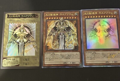 YuGiOh Waifu Doujin Signature Card-image