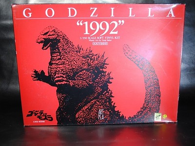 Figure Kaiyodo Godzilla vs. Mothra 1992 Batgodzilla Yuji Sakai 1/350 Scale Kit-image