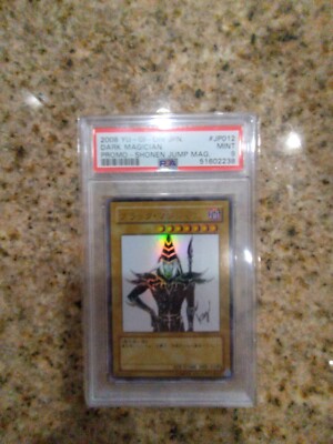 Yu-Gi-Oh! Dark Magician Shonen Jump Mag. Japanese Promo WJMP-JP012 PSA 9 Mint-image