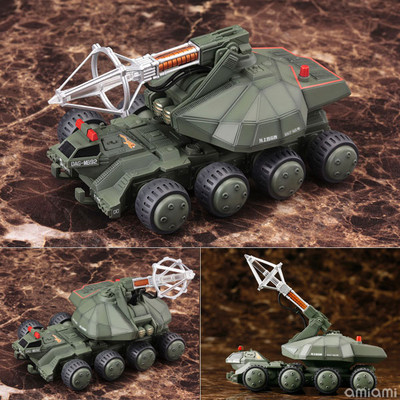 Kotobukiya Godzilla vs. Biollante Type 92 Maser Beam Tank 1/144 Plastic Model-image