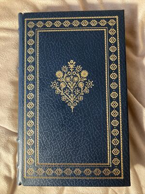 E.E. Cummings Collected Poems Limited Edition Leather Bound Collectible 1977-image