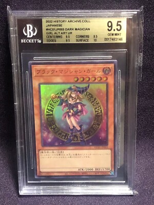 BGS 9.5 DARK MAGICIAN GIRL UR HISTORY ARCHIVE HC01-JP003 YuGiOh-image