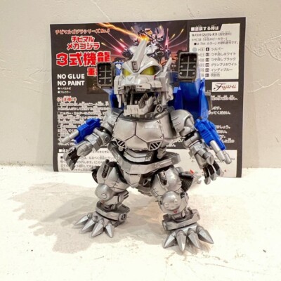 Mecha Godzilla Chibimaru All Painted Model Kit Fujimi-image