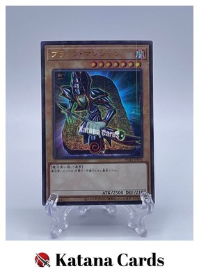 Yugioh Cards | Dark Magician Millennium Ultra Rare | PGB1-JP011 Japanese-image